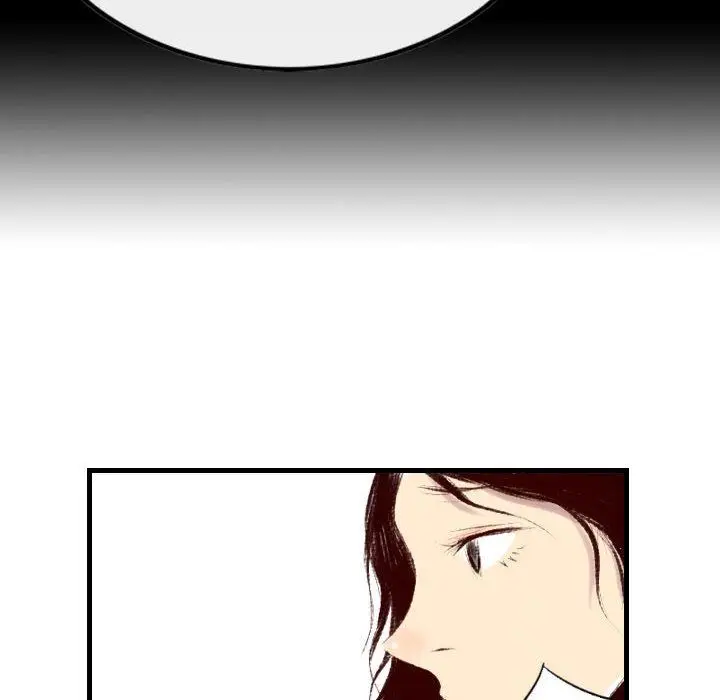漫画《堕落城市》第38话第48张图