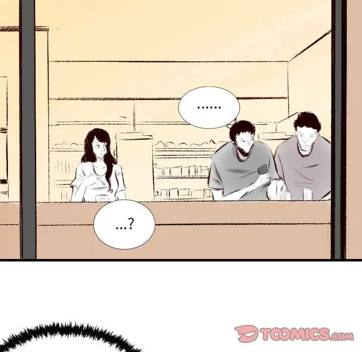 漫画《堕落城市》第38话第58张图