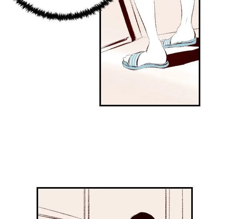 漫画《堕落城市》第38话第71张图