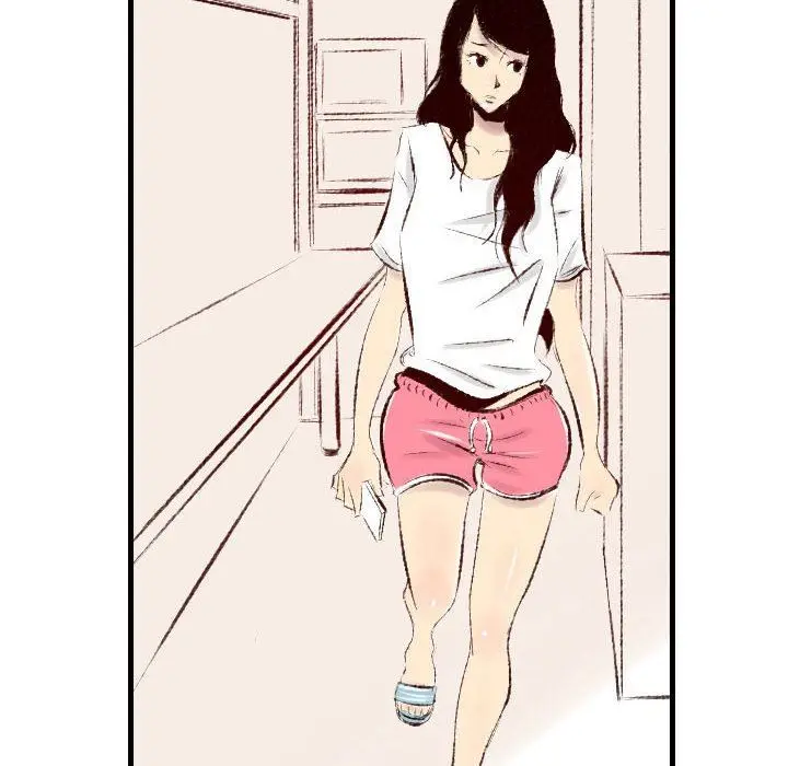 漫画《堕落城市》第38话第72张图