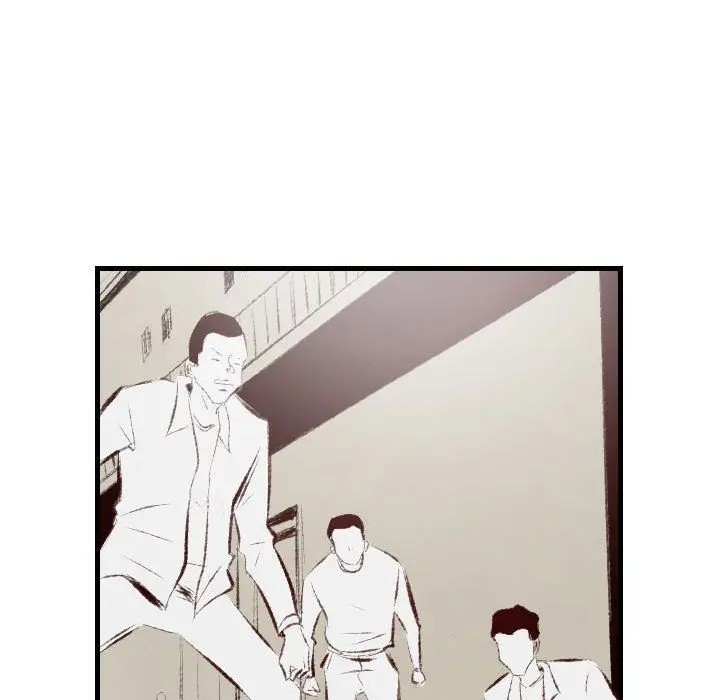 漫画《堕落城市》第38话第8张图