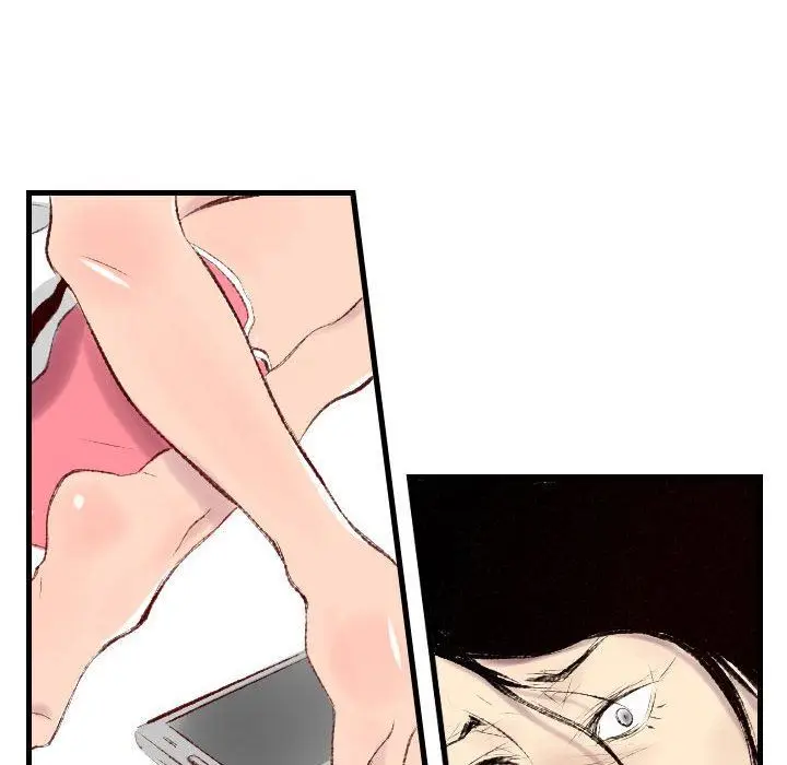 漫画《堕落城市》第38话第89张图