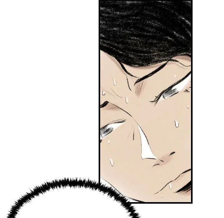 漫画《堕落城市》第13话第11张图