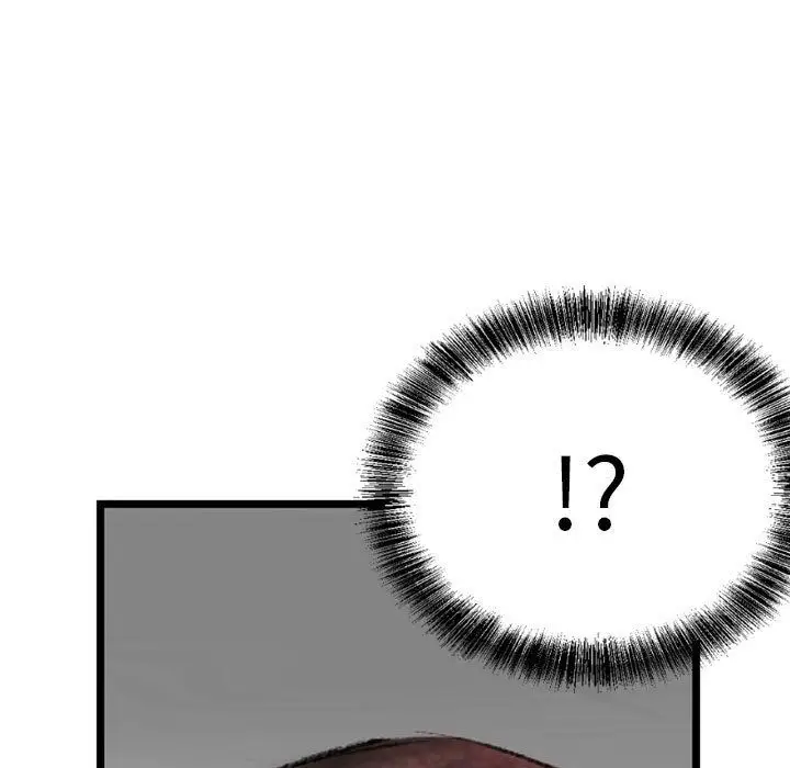 漫画《堕落城市》第13话第22张图
