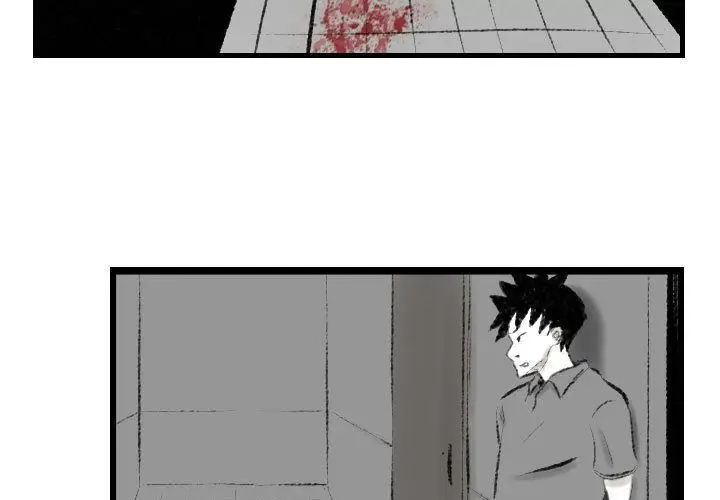 漫画《堕落城市》第13话第3张图