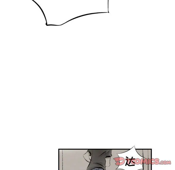 漫画《堕落城市》第13话第44张图