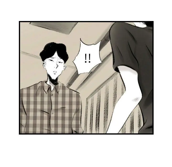 漫画《堕落城市》第13话第48张图