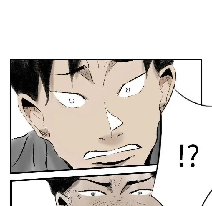 漫画《堕落城市》第13话第49张图