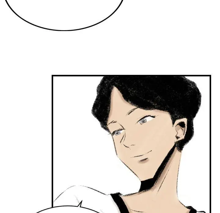 漫画《堕落城市》第13话第77张图
