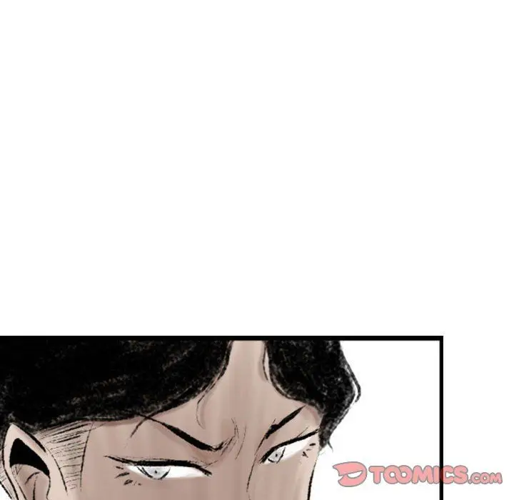 漫画《堕落城市》第13话第80张图