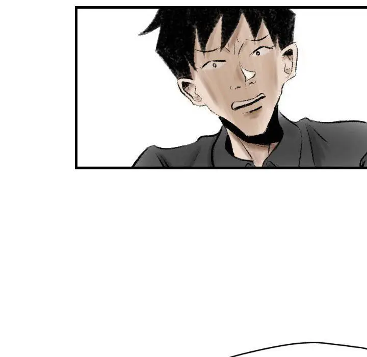 漫画《堕落城市》第13话第82张图