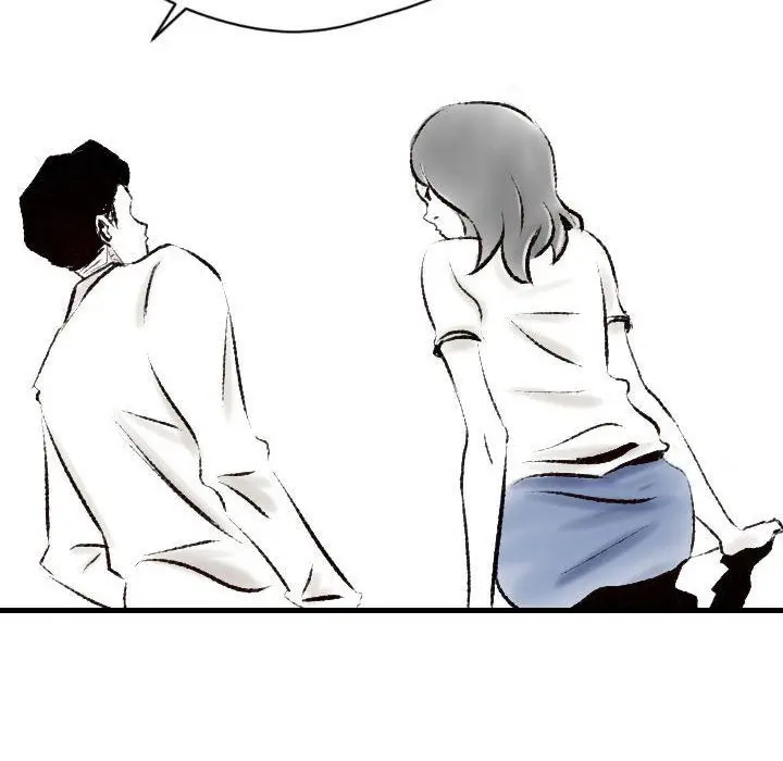 漫画《堕落城市》第18话第55张图