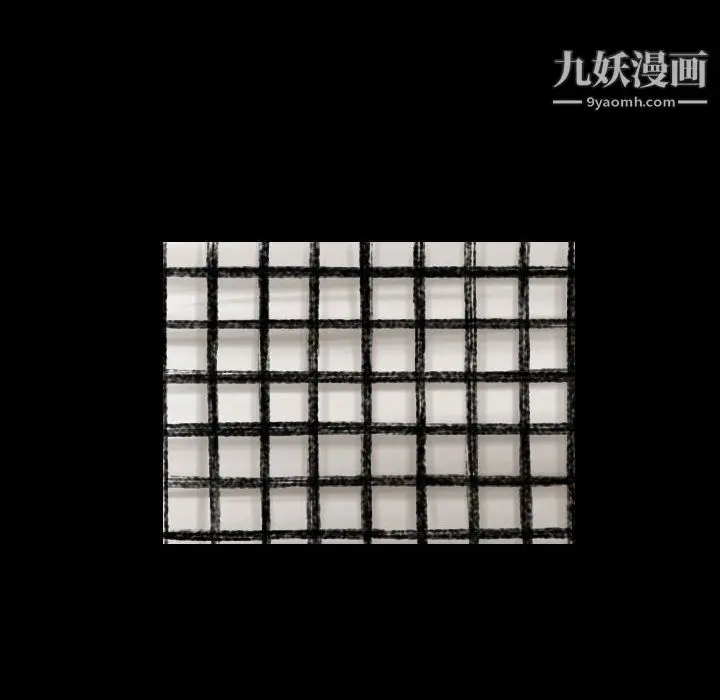 漫画《堕落城市》第11话第17张图