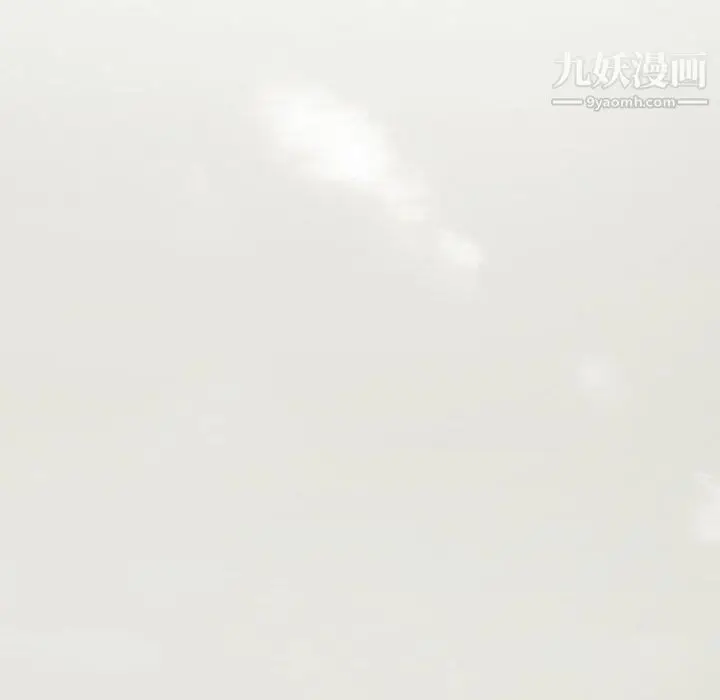 漫画《堕落城市》第11话第36张图