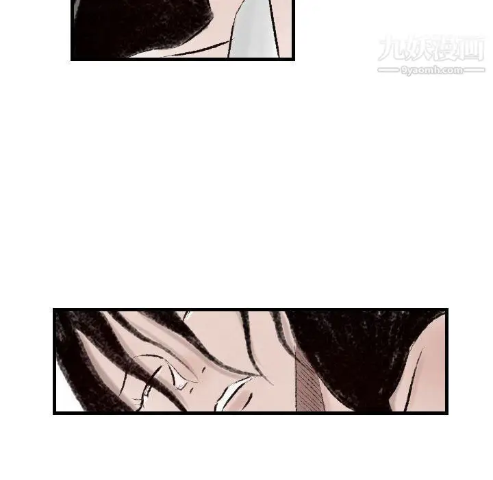 漫画《堕落城市》第12话第59张图