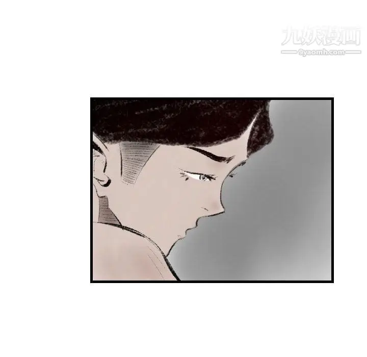 漫画《堕落城市》第12话第60张图