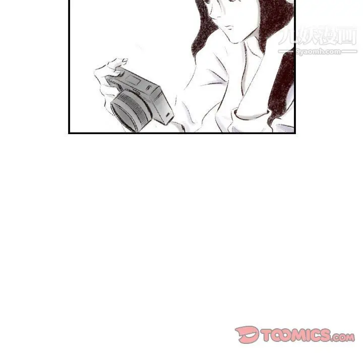 漫画《堕落城市》第7话第18张图