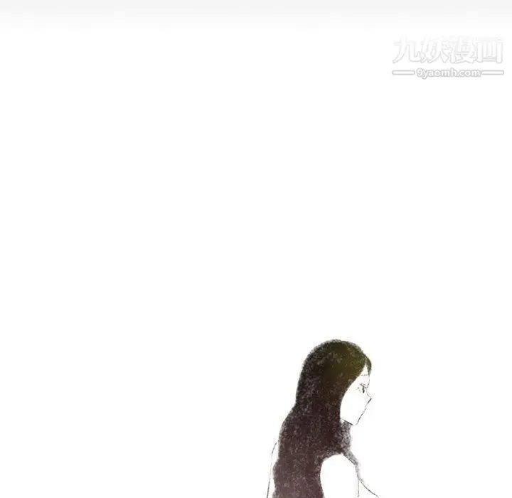 漫画《堕落城市》第7话第72张图
