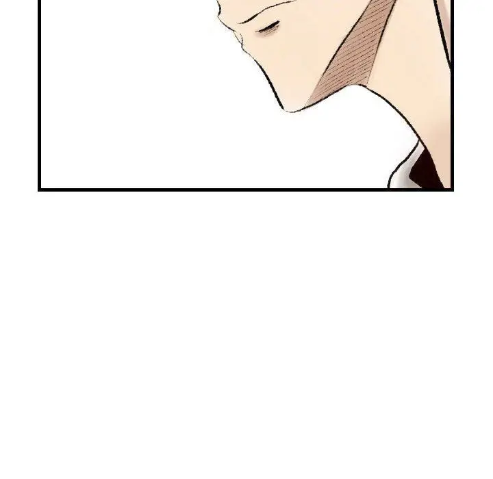 漫画《堕落城市》第14话第17张图