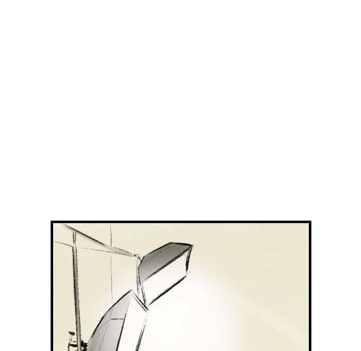 漫画《堕落城市》第14话第20张图