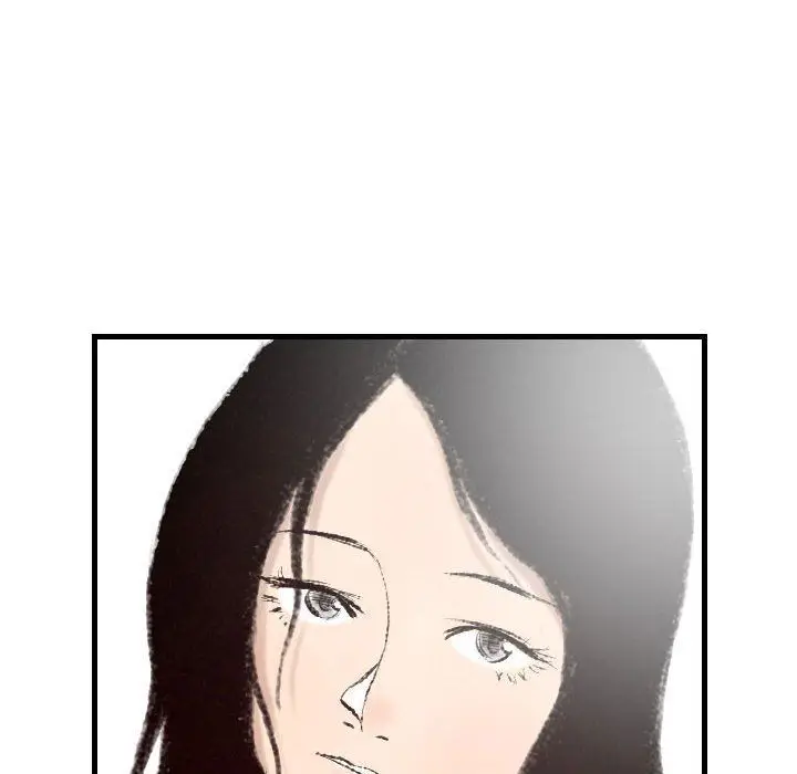 漫画《堕落城市》第14话第33张图