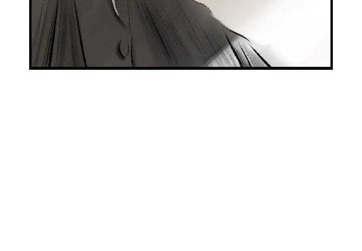 漫画《堕落城市》第14话第4张图