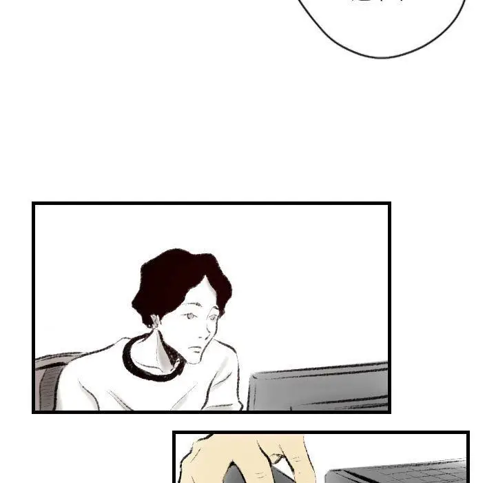 漫画《堕落城市》第14话第41张图