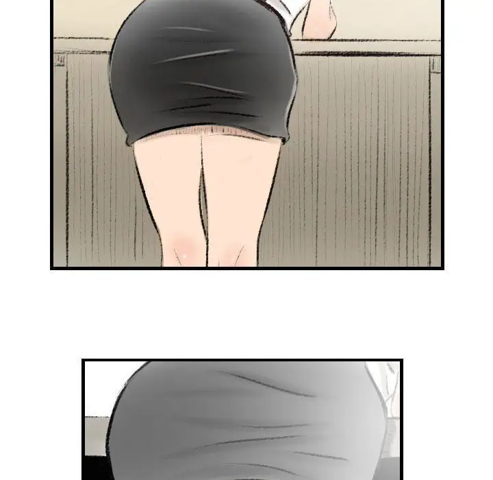 漫画《堕落城市》第14话第47张图