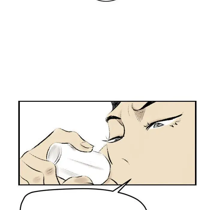 漫画《堕落城市》第14话第57张图