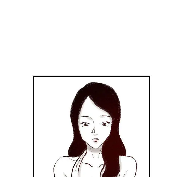 漫画《堕落城市》第14话第75张图