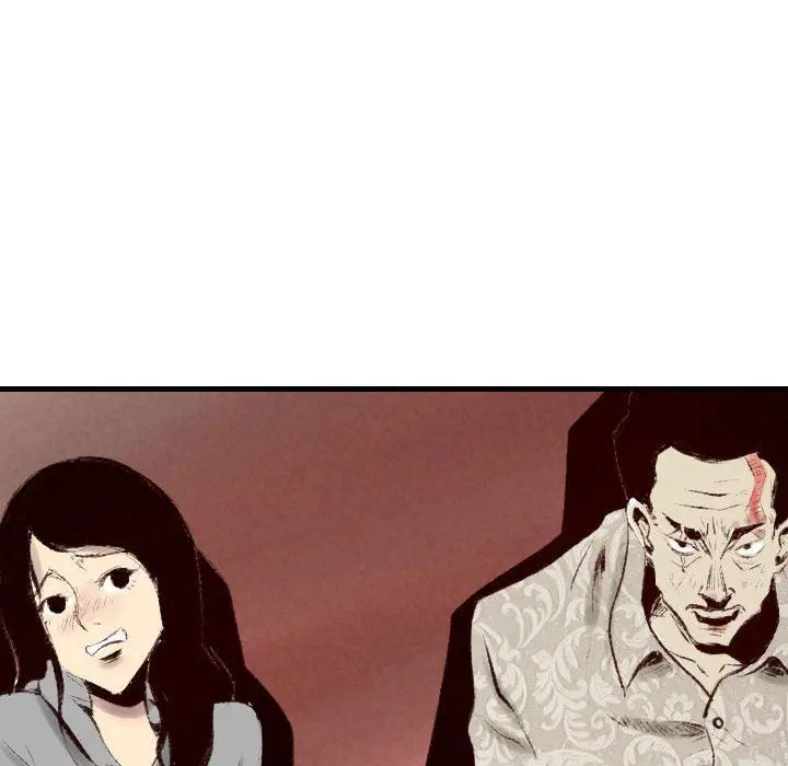 漫画《堕落城市》第44话第115张图