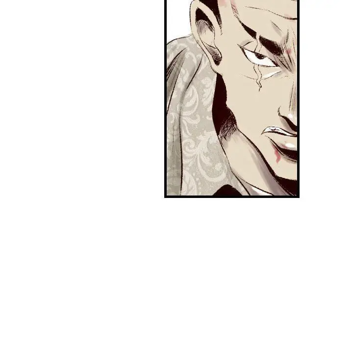 漫画《堕落城市》第44话第117张图