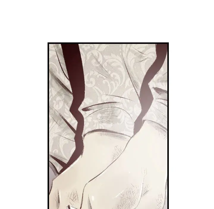 漫画《堕落城市》第44话第118张图