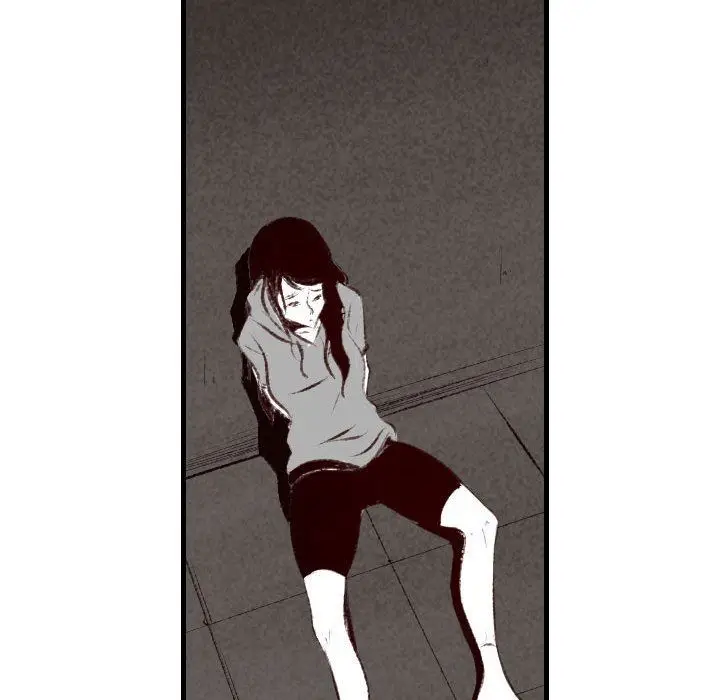 漫画《堕落城市》第44话第13张图