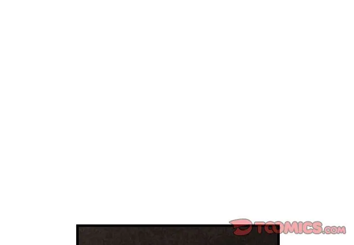 漫画《堕落城市》第44话第2张图