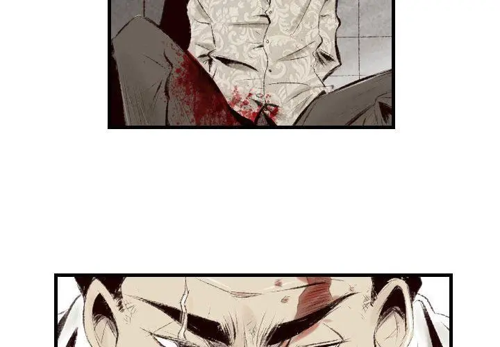漫画《堕落城市》第44话第4张图