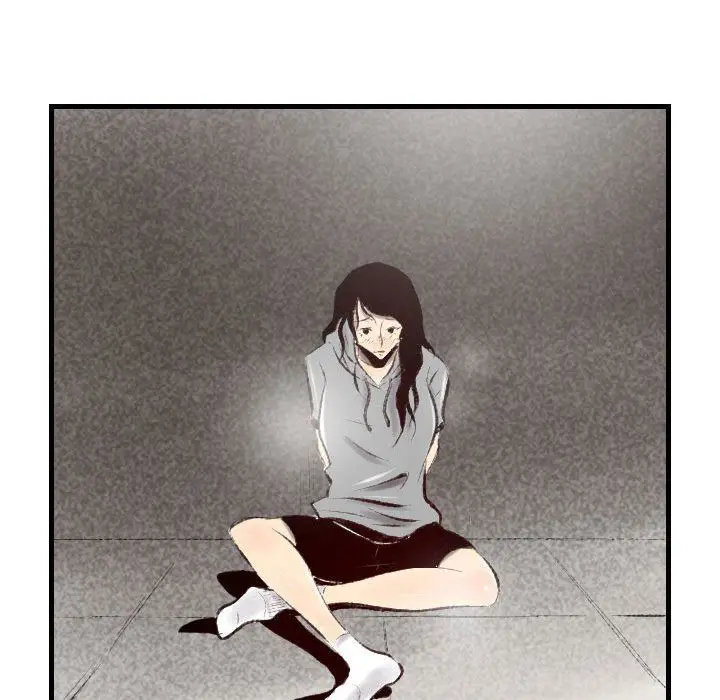 漫画《堕落城市》第44话第45张图
