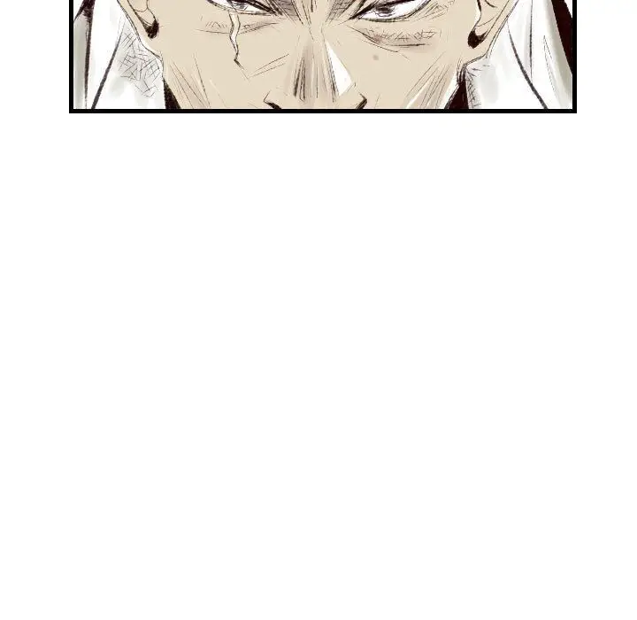 漫画《堕落城市》第44话第5张图