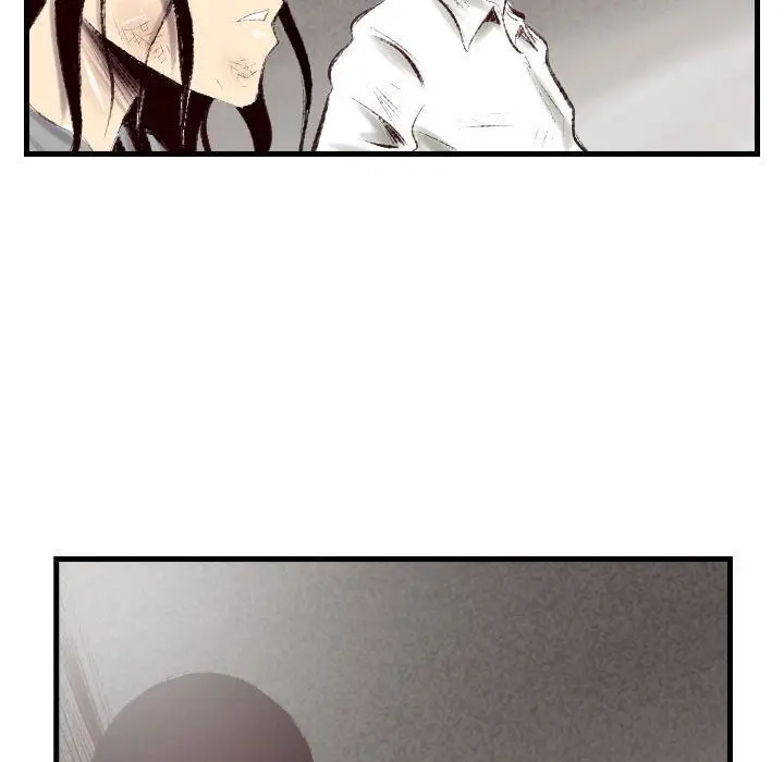 漫画《堕落城市》第44话第55张图