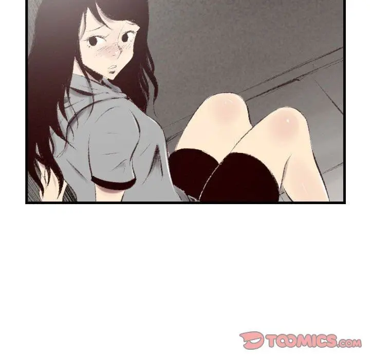 漫画《堕落城市》第44话第56张图