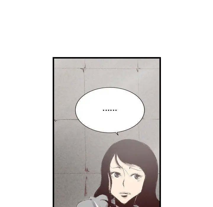 漫画《堕落城市》第44话第69张图