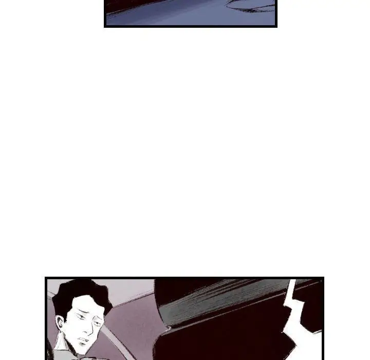 漫画《堕落城市》第44话第79张图