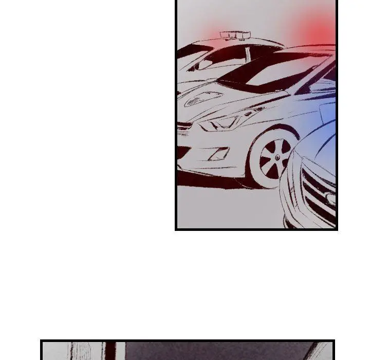 漫画《堕落城市》第45话第122张图