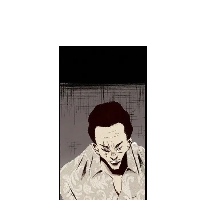 漫画《堕落城市》第45话第23张图