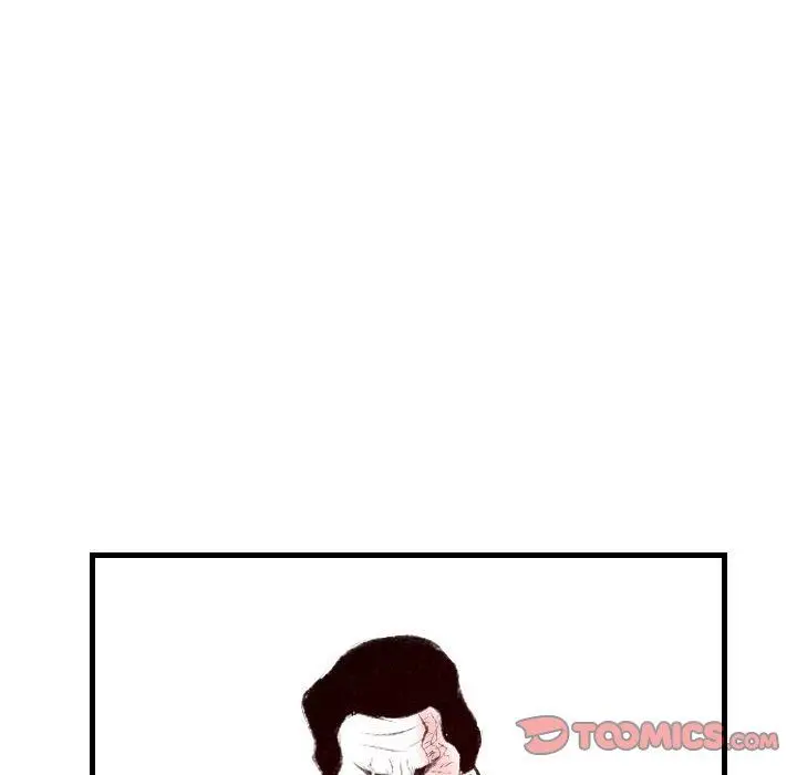 漫画《堕落城市》第45话第27张图