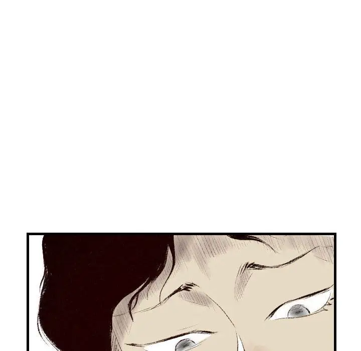 漫画《堕落城市》第45话第48张图