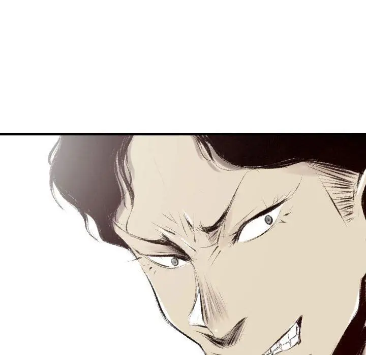 漫画《堕落城市》第45话第56张图