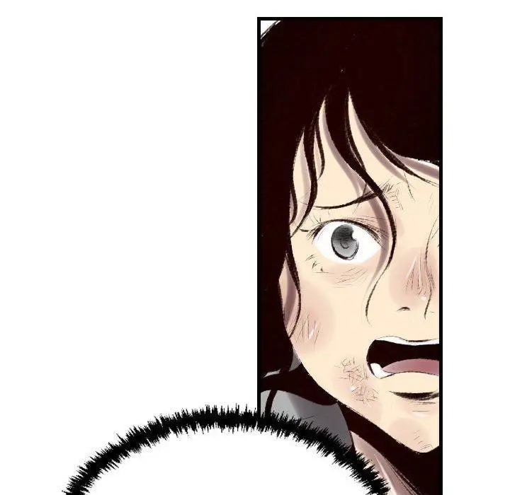 漫画《堕落城市》第45话第96张图