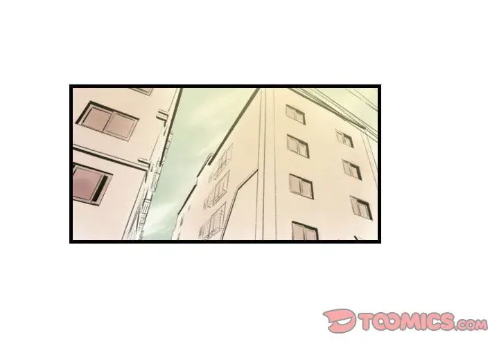 漫画《堕落城市》第22话第2张图