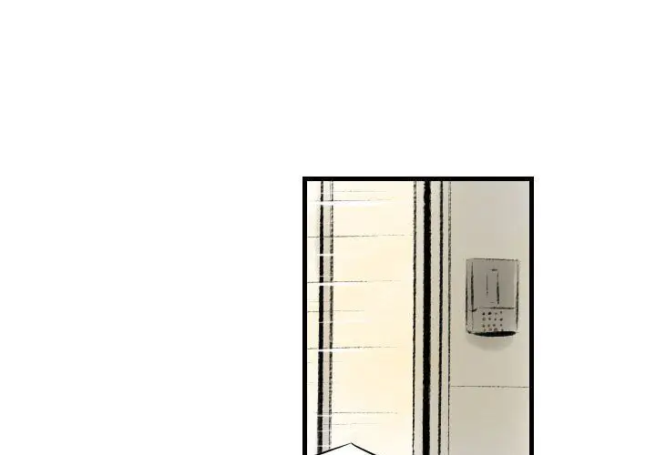 漫画《堕落城市》第22话第3张图
